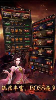 时尚永久一级普通版1