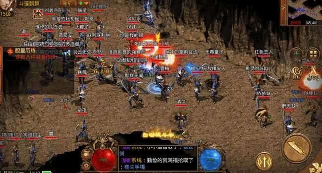 传世SF新开服GM挂机0