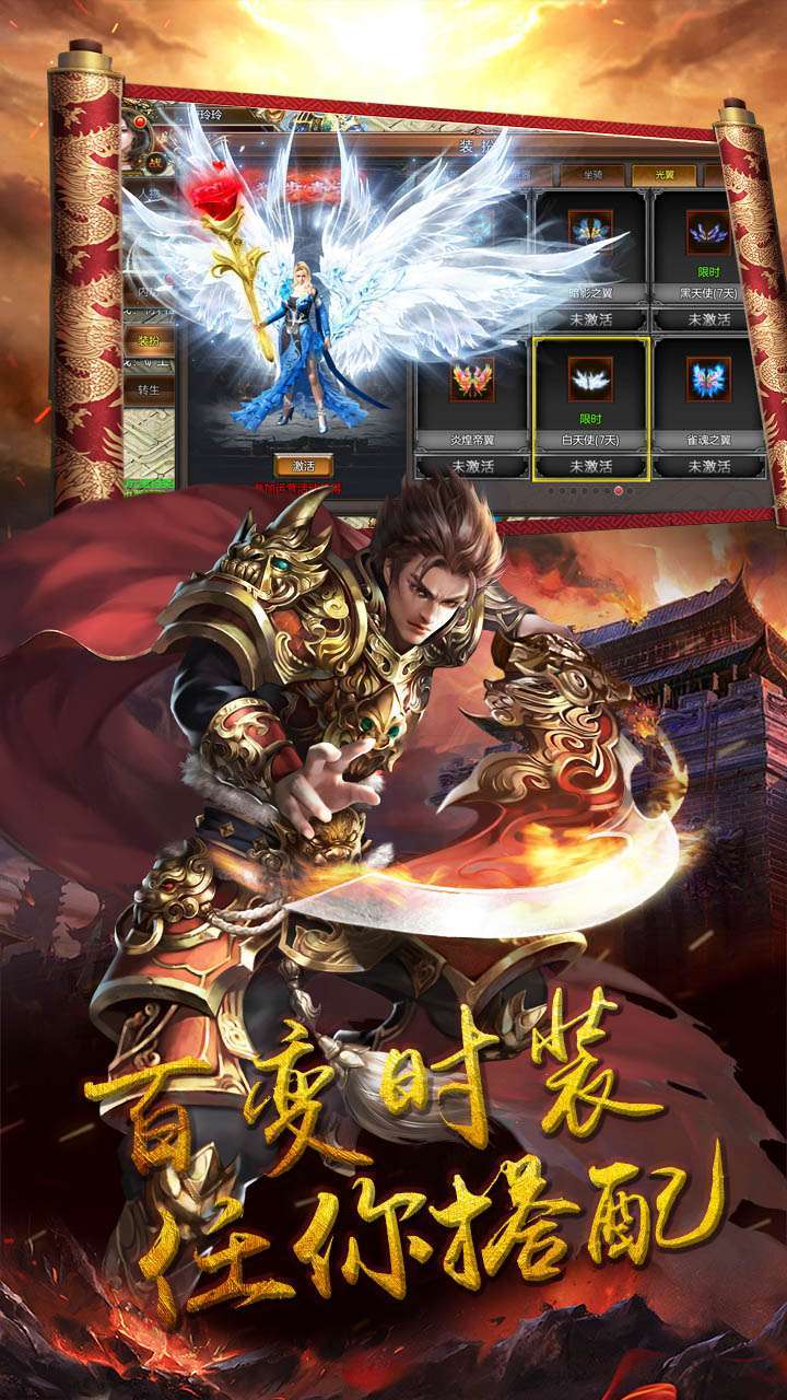 密传2(刀刀切割)1