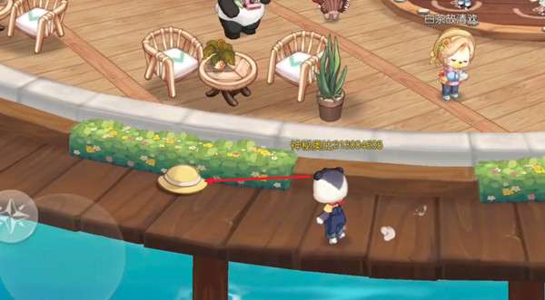 奥比岛手游神秘船长位置在哪里图解