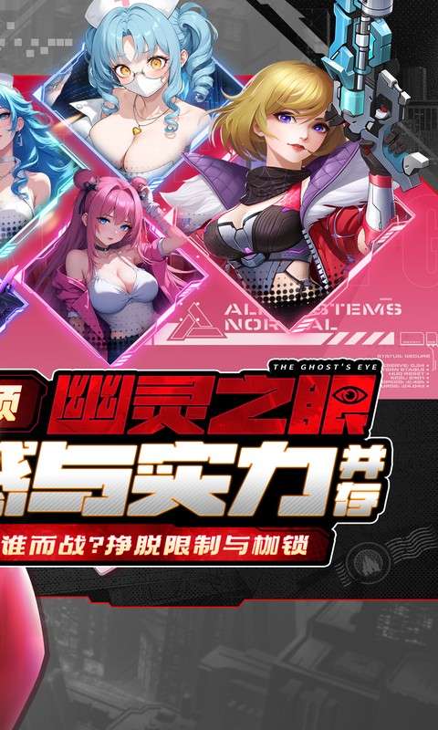 荣耀战争(0.1折送十万充值)1