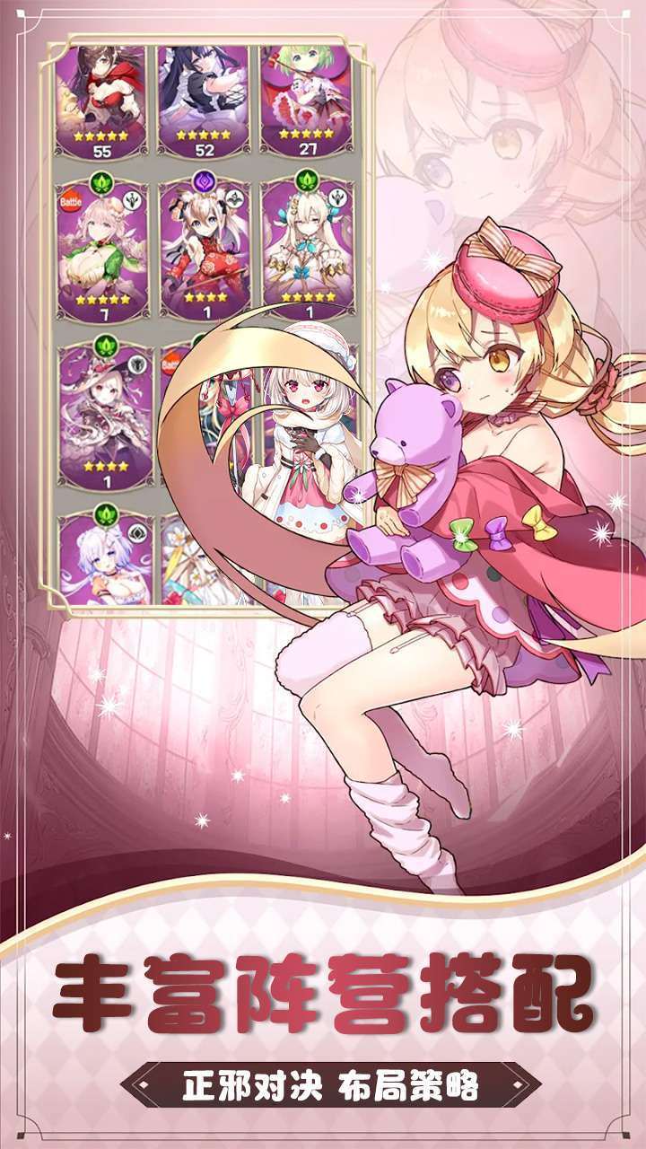 魔主(送SSS云宣)2