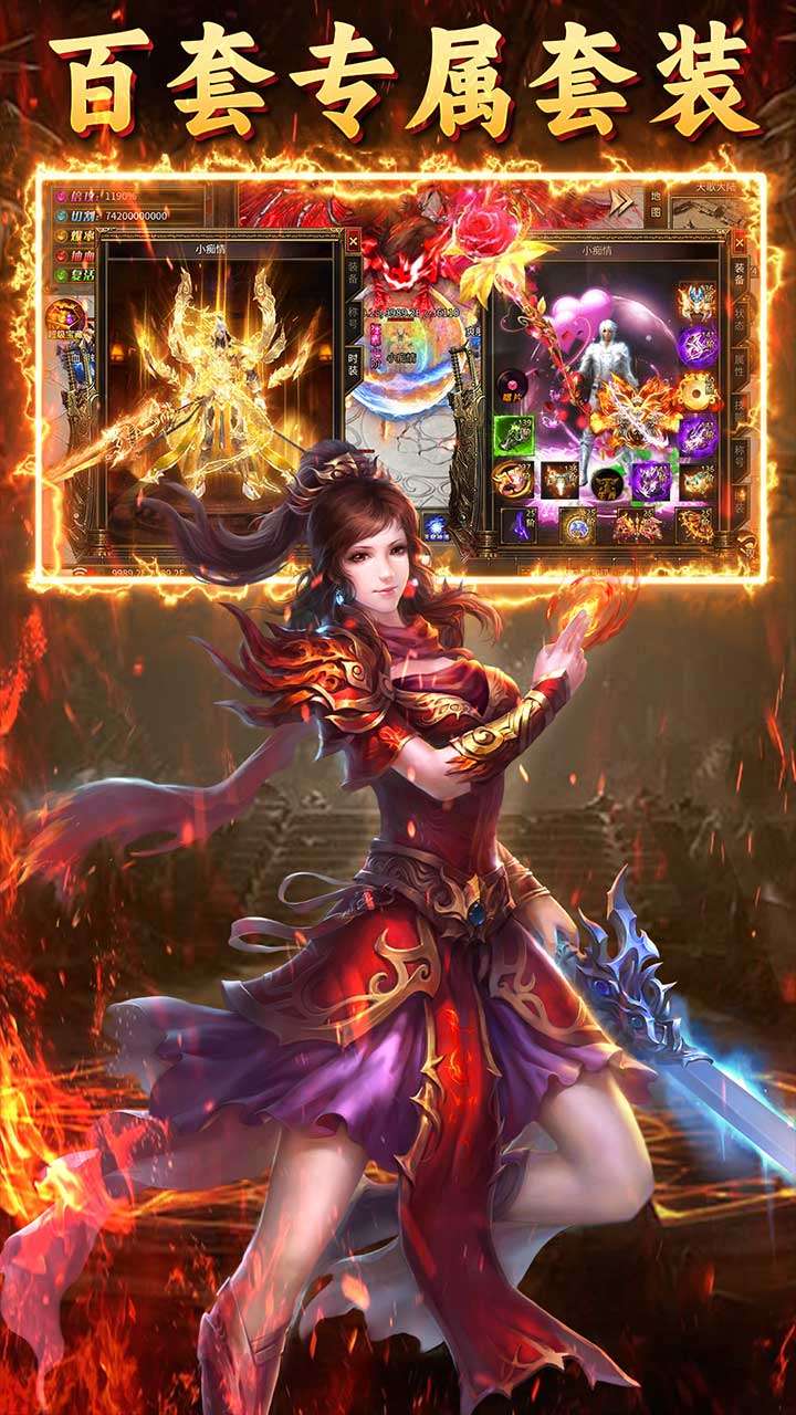 致命狙击（天歌神器）2