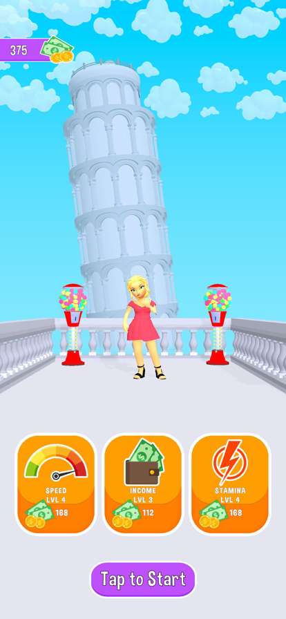 Bubble Gum Upios版4