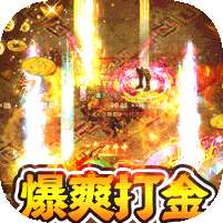 御龙城堡(绿毒切割专属)