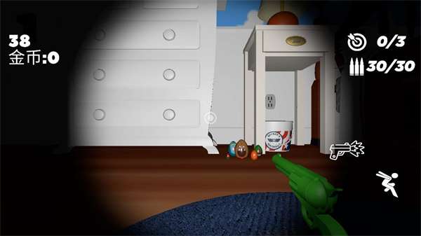 安迪的电子动画2