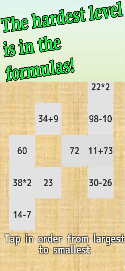 OrderNumberTapios版2