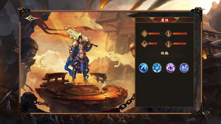 刀刀烈焰攻速大极品1