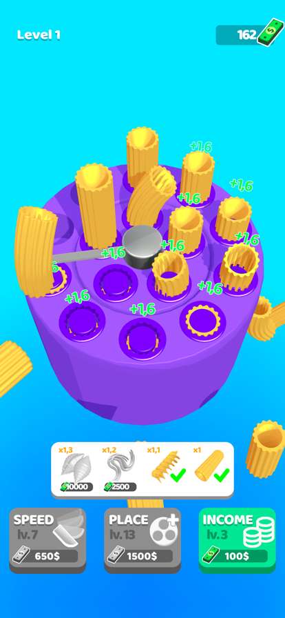 Pasta Machineios版1