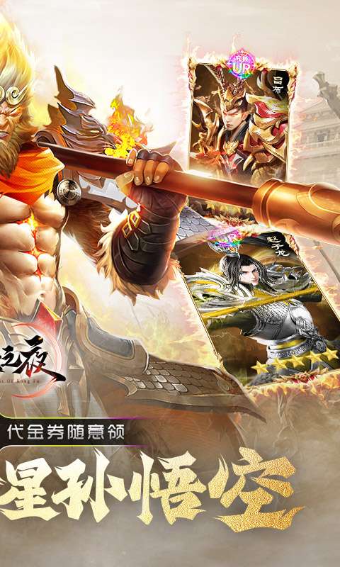 功夫之夜(0.1折狂送代金券)1