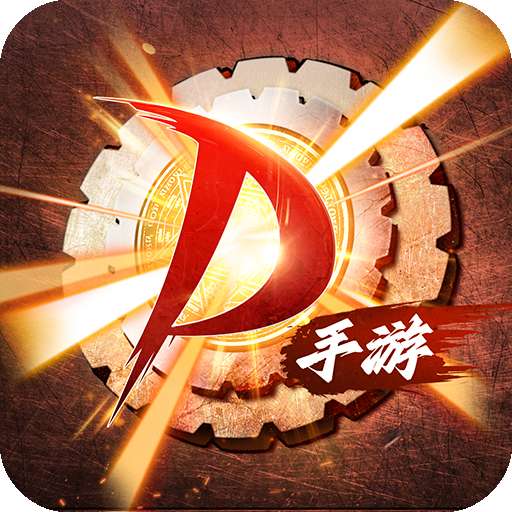 神陵武装（天天送6480）