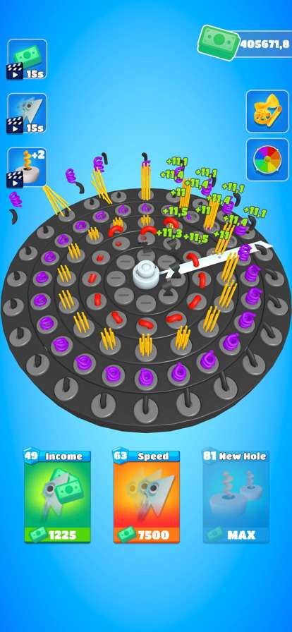 Cut Around 3Dios版6