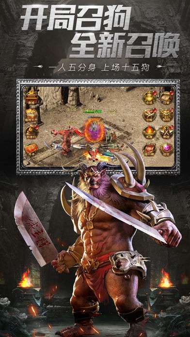 雷霆炸翻天2022正版1