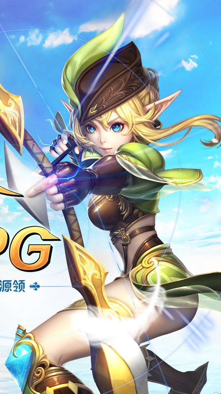 永恒之歌(BT送超V无限)1