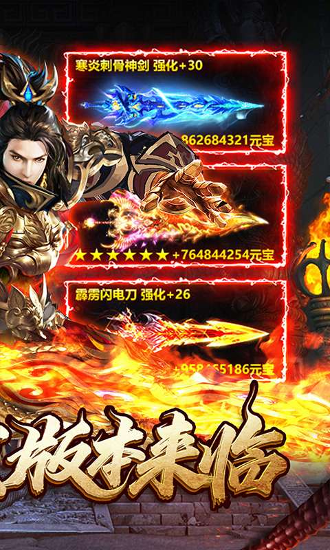 星战帝国(云夜千年沉默)1