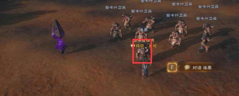 塔瑞斯世界暗影魔女团本攻略，暗影魔女普通精英通关打法详情