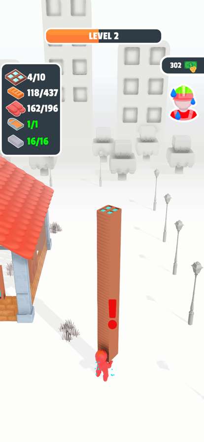 Hyper Restorationios版5