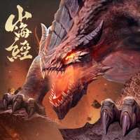 山海经异种ios版