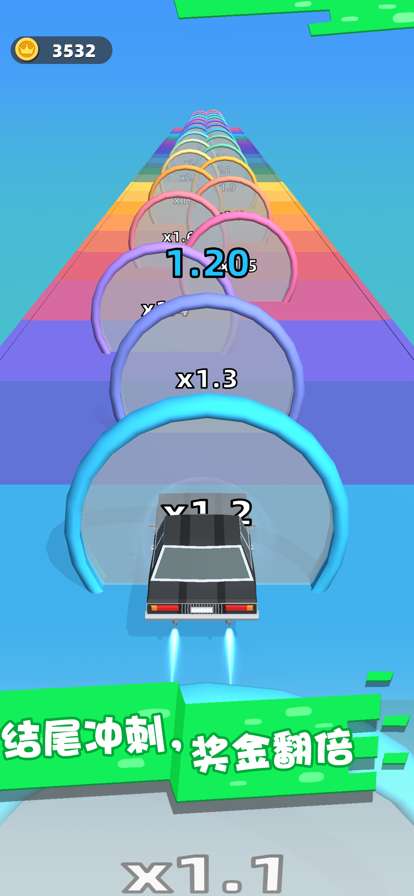 我的豪车会进化ios版0