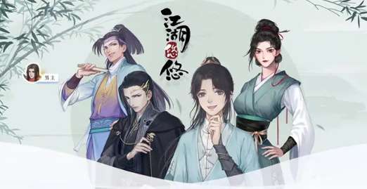 江湖悠悠沙场点兵各门派打法攻略 江湖悠悠最新玩法教程