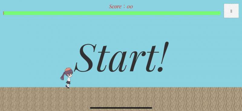 締切ダッシュ!ios版1