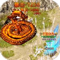 混乱封神（热血争霸）