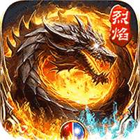 边缘逐梦(弑神专属送充传奇)