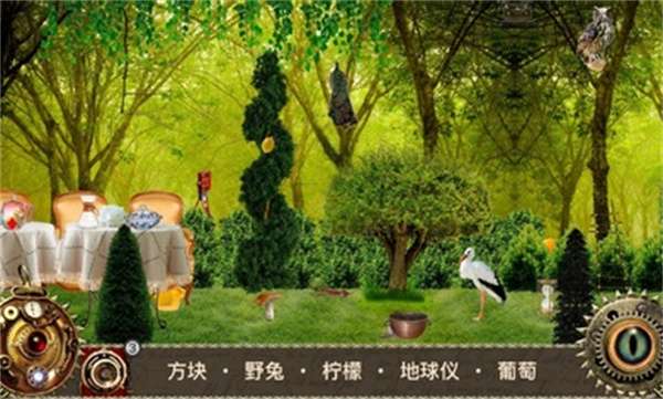 爱丽丝梦游仙境1