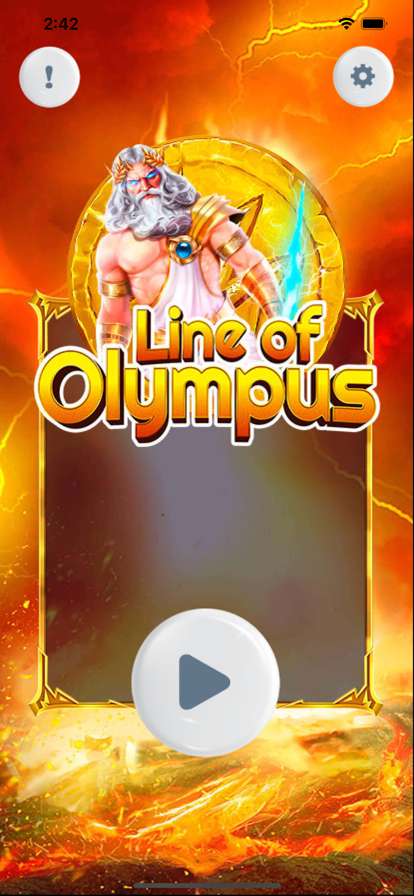 Line of Olympusios版1