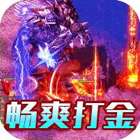 战谷(西行无限刀)