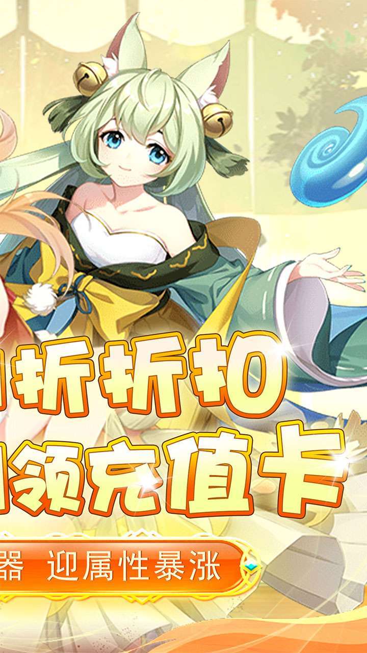 联盟崛起(BT0.1折扣版)1