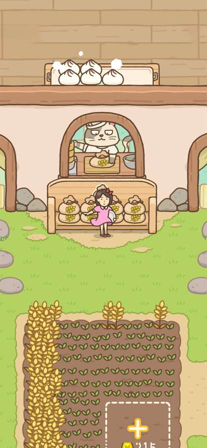 豆腐女孩的包子铺ios版5
