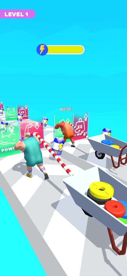 Strong Pull Raceios版3