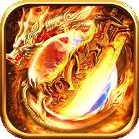 血饮天下(天命龙神爆爆爆)