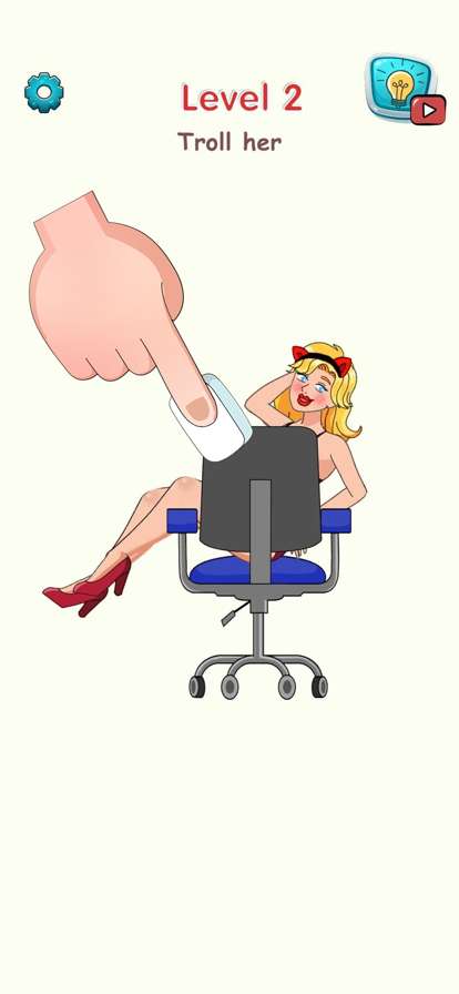 Delete Master, Brain Puzzleios版2