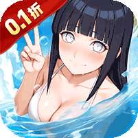 星河联盟(0.1折每日648)