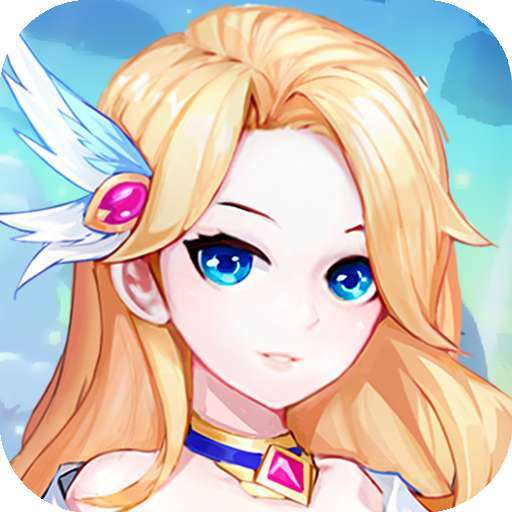 星之守护（契约）