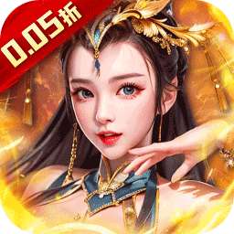 大秦帝国风云录（0.05折全军出击）