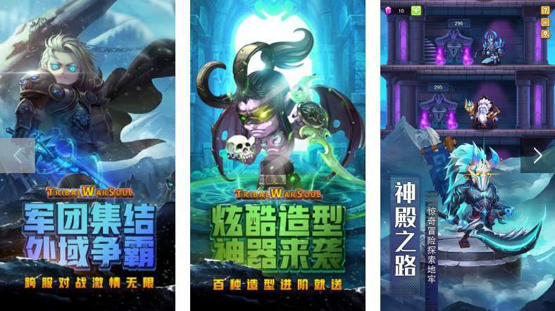 风暴奇兵(独家福利)0