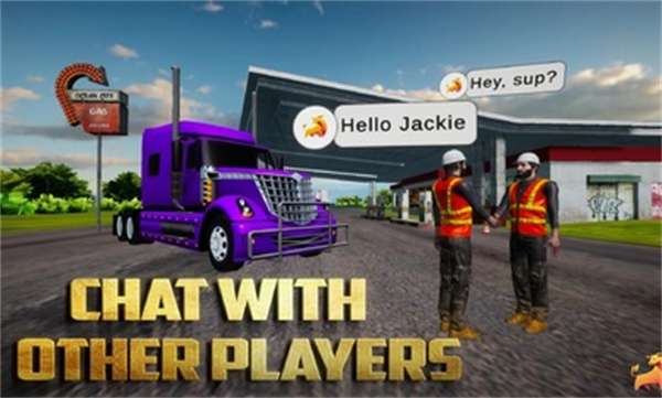 公路卡车模拟器0