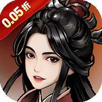 风色轨迹(0.05折资源买断版)