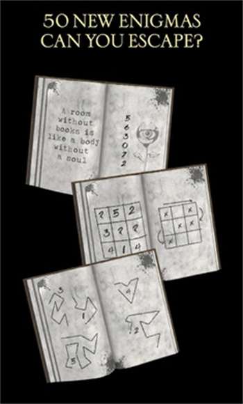 达芬奇密码箱22