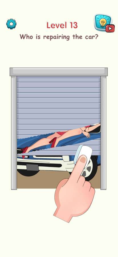 Delete Master, Brain Puzzleios版3