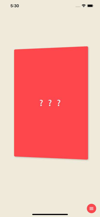 Stadt Land Appios版1