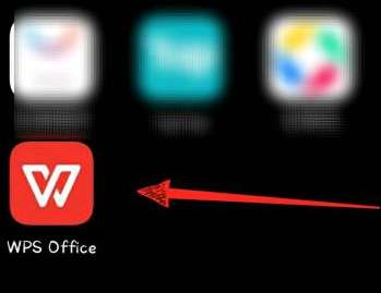 WPS Office如何输入文字-WPS Office输入文字的方法