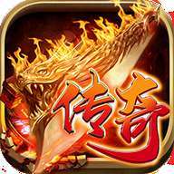 JR5188征战龙庭1.80火龙复古