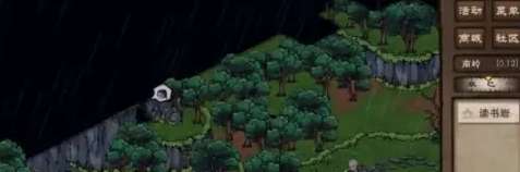 烟雨江湖文皇地洞在哪里 烟雨江湖文皇地洞位置分享