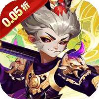 玛雅战纪(0.05折百抽送女娲)