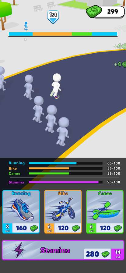 My Olympic Coachios版4