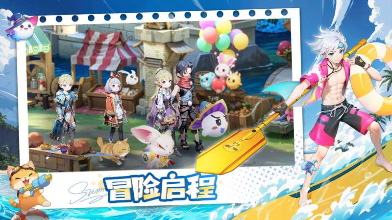 文明与众神（异世界冒险）4